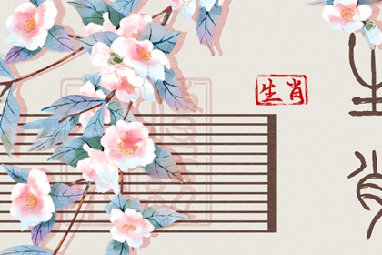 中国万年历黄道吉日_今日万年历_黄道吉日万年历大全