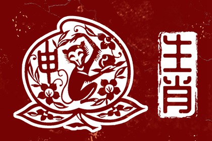 老黄历万年历 中国万年历黄历 万年历黄历查询