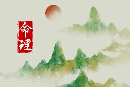 中国万年历黄道吉日 黄道吉日查询 万年历黄道吉日