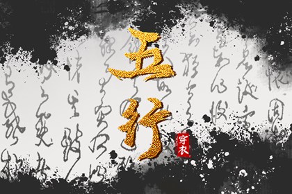 老黄历万年历 中国万年历黄历 万年历黄历查询