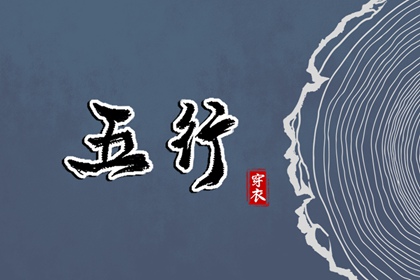 日历表查询,日历老黄历,2025年日历查询