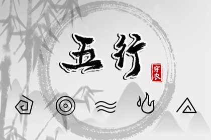 择吉老黄历皇历,择吉老皇历,择吉皇历