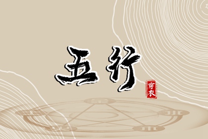 日历万年历查询 今天日历 日历2025年吉日