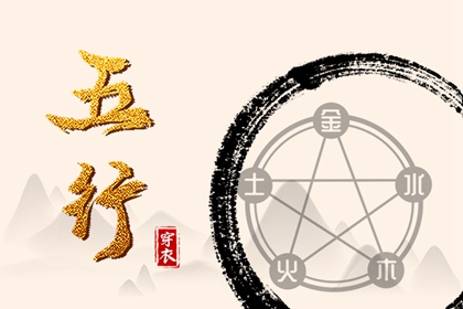 老皇历,老皇历查询,择吉老皇历