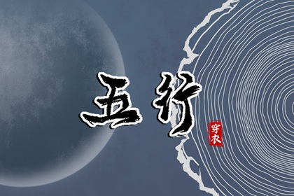 今日农历查询_万年历农历查询_今天农历日期