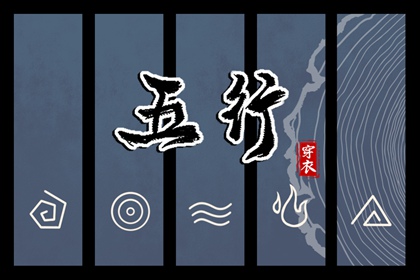 黄道吉日万年历 黄道吉日 2025年老黄历黄道吉日