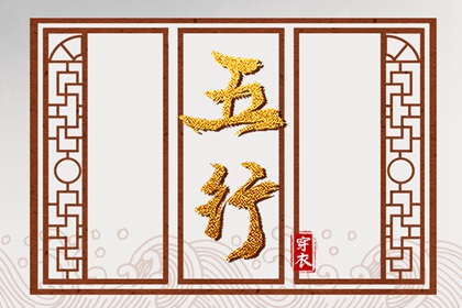黄历万年历黄道吉日,万年历表,中国万年历